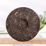 Accient Tree Sun Dried Red Tea Cake 200g Aged Black Tea Cake