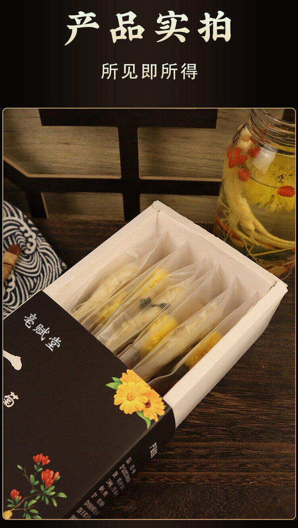 One ginseng chrysanthemum goji berry tea individually packag Repeatable brewing