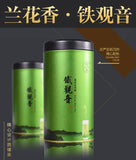 100g Fujian high mountain oolong tea Anxi Tieguanyin tea orchid scented tin cans