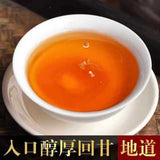 Da Hong Pao Oolong Tea Wuyi Mountain New Crop Cinnamon Rich Flavor Premium