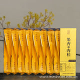 Fruit Aroma Rougui Medium Roast Charcoal Roasted Oolong Tea Wuyi Rock Tea