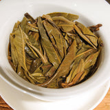 357g Puerh Raw Tea Cake Pu-erh Raw Tea Cake Yunnan Pu-erh Tea Cake 布朗山老曼峨古树茶