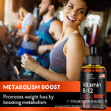 Vitamin B-12 Drops | Energy Support & Immune Booster 60ml