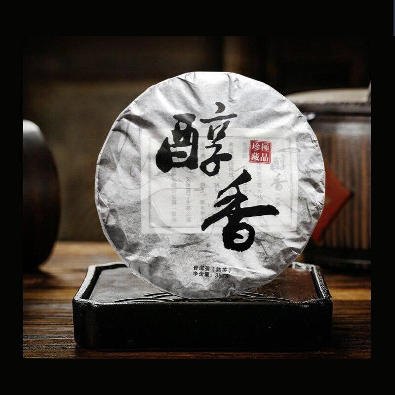 357g Jingmai Mountain Ancient Tree Ripe Puerh Tea ,2019 Yunan Shu Puer Tea