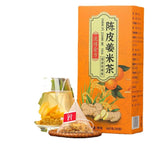 160g Chen Pi Ginger Rice Tea Fried Ginger Rice Tea Infusion Ginger Silk Rice Tea