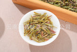 500G Yunnan Early Spring Bud Tea Purple Buds Pu-erh Raw Tea Young Buds
