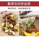 Staying up late for health, chrysanthemum, cassia seed, goji berry tea