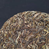 357g Yunnan Pu-erh Raw Tea Lincang Pu-erh Raw Cake Busy Lung Ancient Tree Tea