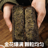 1kg Hunan Anhua black tea handmade brick tea Tianjian JinhuaFu brick black tea