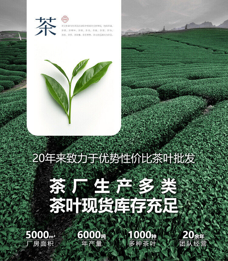 Fragrance Black Tea New Tea Premium Daily Drink Yunnan Dianhong Loose Leaf Honey