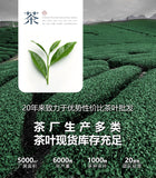 Fragrance Black Tea New Tea Premium Daily Drink Yunnan Dianhong Loose Leaf Honey