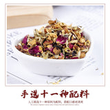 Longan Red Date Goji Ginger Tea Brown Paper Tea Bags