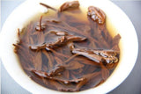 Dian Hong Maofeng Tea Black Tea Premium Red Mao Feng Dian Hong Famous Tea 250g