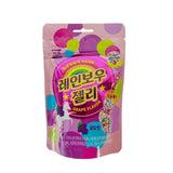 Xizhou grape flavor rainbow soft candy 46g*2pcs mini assorted fruit snacks