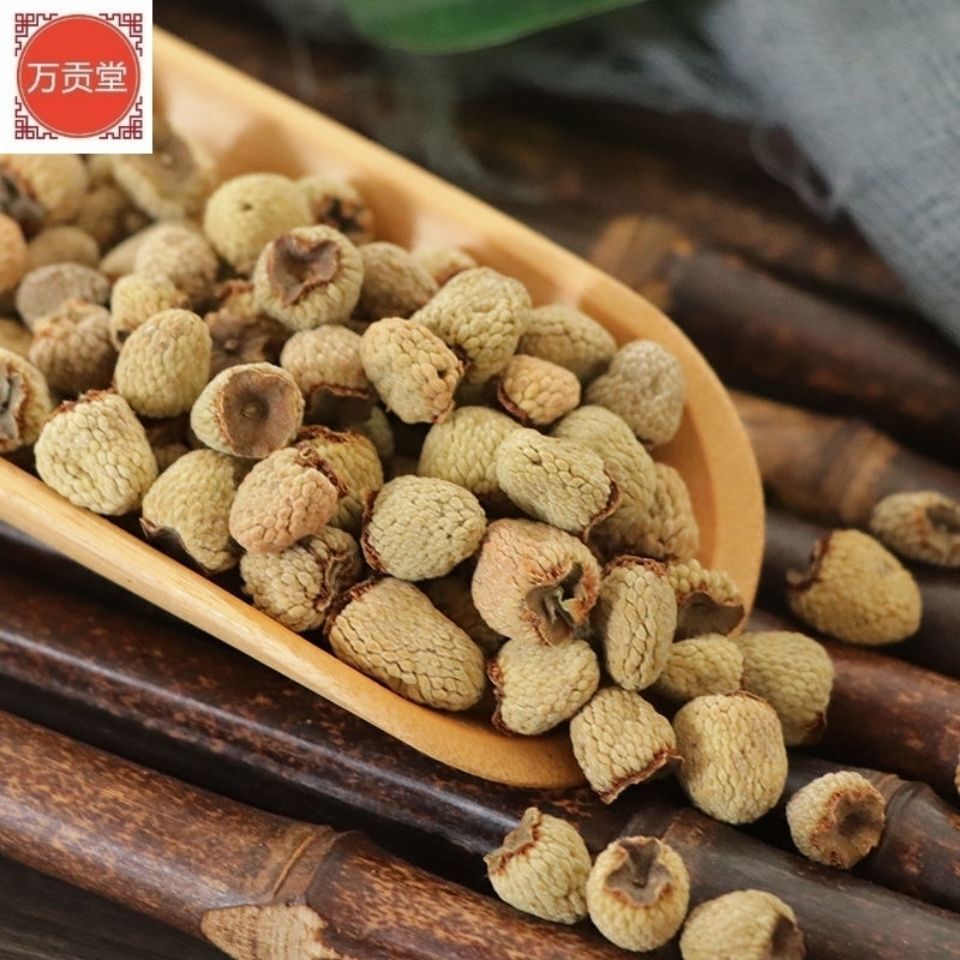Raspberry Chinese Herbs Compound Raspberry Dried Fruit Dried Raspberry Tea 500g