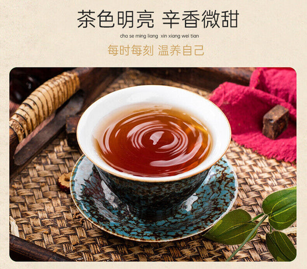 Brown Sugar Ginger Tea Women's Menstrual Conditioning Qi and Blood Health Tea
