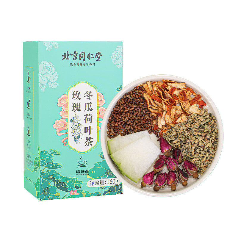 160g Authentic Rose Wax Gourd Lotus Leaf Tea Oil-cut Pot-bellied Tea Secondary image