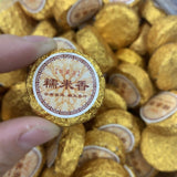 Glutinous Rice Fragrance Puerh Tea Small Tuo Tea Ripe Tea Bulk Tin 500g