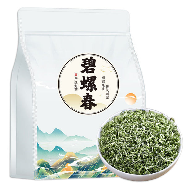 Biluochun Green Tea High Mountain Strong Fragrance Tender Bud Tea 250g