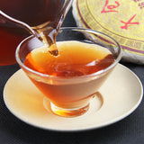 Pu'er Tea Old Pu'er Cake Five Year Menghai Dry Warehouse Qizi Cake 357g Ripe Tea