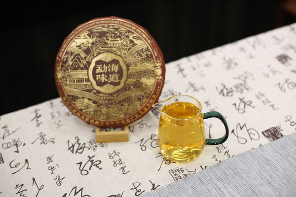 Rhinotang Yunnan Pu'er Tea Raw Tea Menghai Flavor Seven Seed Cake 357g/12.59oz
