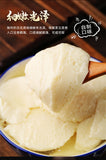 1kg DIY Tofu Pudding Mix - Instant Douhua Powder for Homemade Breakfast