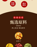 Authentic Chrysanthemum, Wolfberry, Cassia Seed Tea Triangle Bag Boxed 120G