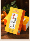 150g Hanfang Qingpei Tea Fatty Sea Chrysanthemum Qingrun Tea Wellness Combo Tea