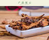 Wanhuatang Bulk Campsis Grandiflora Flower Herbal Tea Ling Xiao Hua 凌霄花
