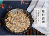 Red Bean Coix Seed Tea Adzuki Bean Coix Herbal Tea for Detox