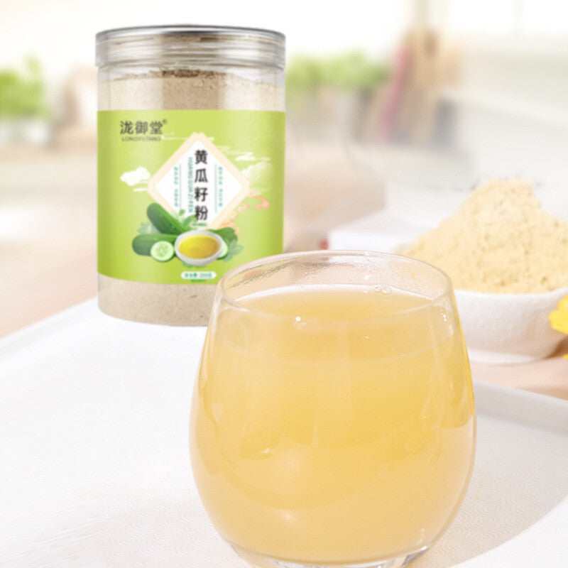 Replacement Breakfast Drink,Cucumber Seed Powder Nutritious Instant Meal