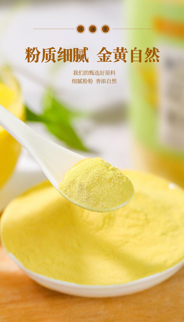 Pine Pollen Jar Changbaishan Nutritional Pine Pollen Non-Broken Pine Pollen 200g