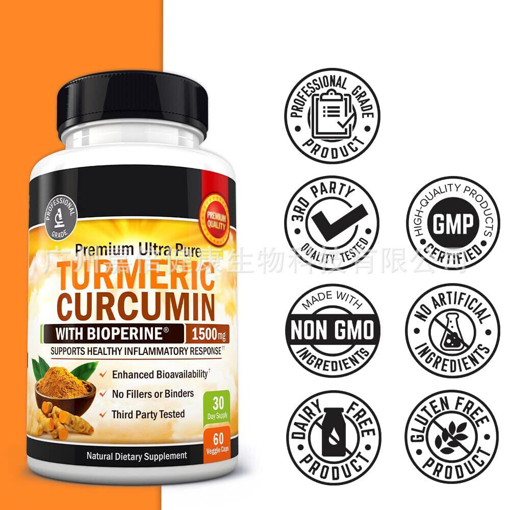 Turmeric CapsulesTurmeric Capsules Curcumin Capsules 60 Capsules Main image