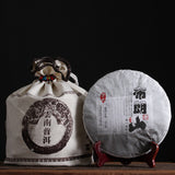 357g Yunnan Pu'er Tea Bulang Mountain Raw Cake Big Old Tree Seven Seeds Cake