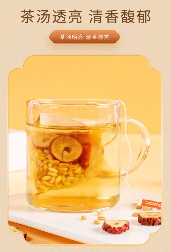 Glycyrrhiza Jujube Soup Instant Wheat Licorice Red Date Tea Pyramid Bags