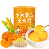 Chinese Pumpkin Millet Corn Soup Powder 500g Instant Breakfast