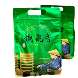 Flower and Fruit Fragrance Jinjunmei Black Tea Small Breed Bulk 500g