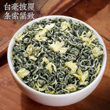 2025 Jasmine Snowfall Guangxi Tea Long Lasting Rich Aroma for Tea Lovers