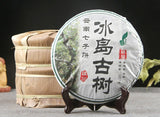 Pu'er Raw Tea Iceland Ancient Tree 357g Yunnan Tea Cake 普洱茶生茶 冰岛普洱古树 357g 云南饼茶