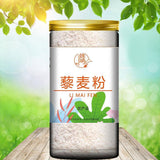 Ripe Quinoa Flour 80g – Bottled Instant Meal Replacement Powder