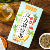 The Golden Formula Chinese Medicine Acne Tea Herbal Health Tea