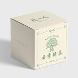 Cloud Mist Green Tea Small Cake High Mountain Fragrant New Spring Tea