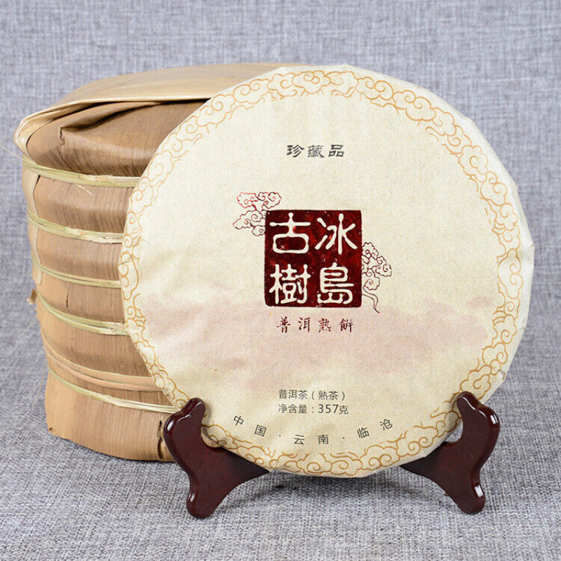 TeaAncient Tree Pu-erh Ripe Cake Health Care 357g Top Black Tea Yunnan Pu-erh Tea Main image