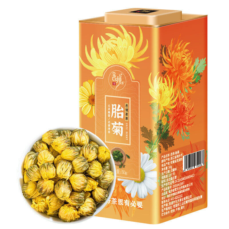 Fresh Fragrant Chrysanthemum Tea, Chrysanthemum Buds Canned Flower and Fruit Tea Main image