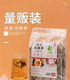 Plum & Chrysanthemum Herbal Blend Hawthorn Tangerine Tea