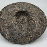 357g  Yunnan Song Pin Hao Yiwu Mountain Ancient Tree Pu-erh Tea Puer Tea