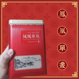 250g New Phoenix Dancong Qi Lan Fragrance (Rare Orchid) Oolong Tea Flower Aroma