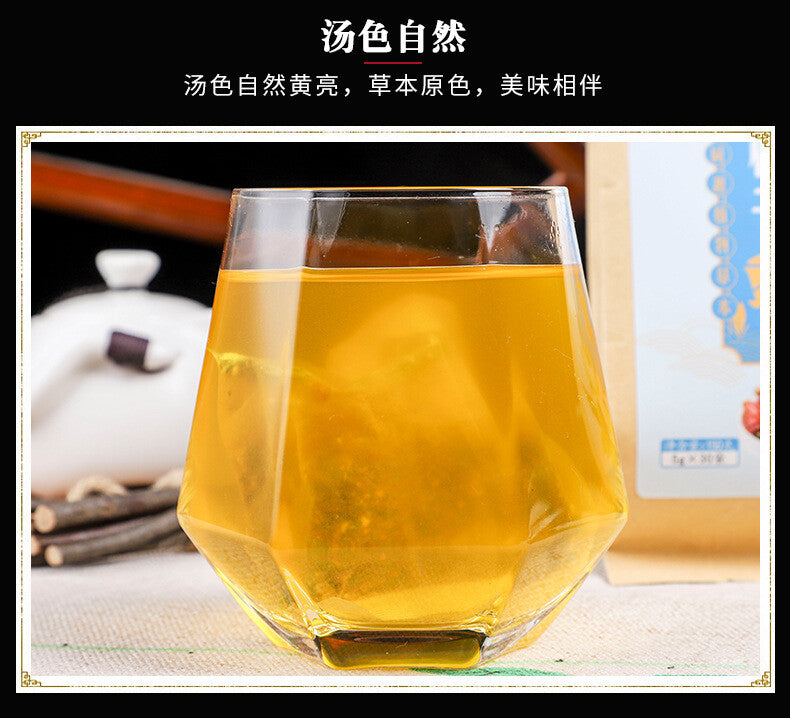 Herbal Tea with Chicory Poria Pueraria Lily and Mulberry in Kraft Paper Bag