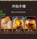 Honeysuckle Chrysanthemum Gardenia Luo Han Guo Malva Tea Herb Blend