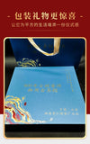 2025 Ancient Tree Pu-erh Tea Gift Set Premium Business Collection